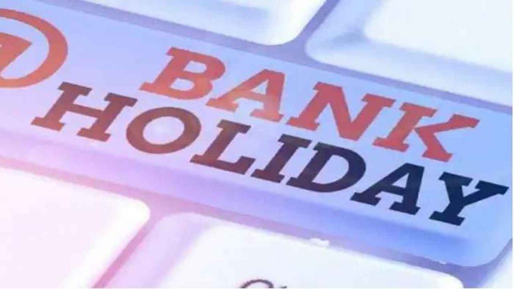 Bank Holidays Nov 2022: Banks will be closed for a total of 10 days in the month of November, see full list