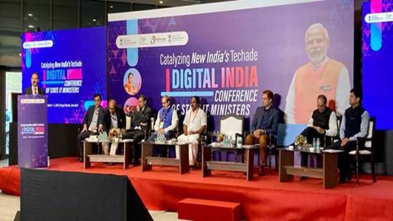 Three days long Digital India Conference of State IT Ministers concludes