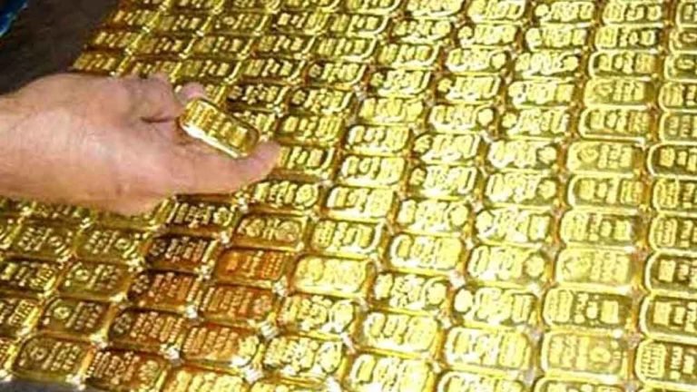 Gold Rates Drop In Hyderabad On Nov 14 After Sudden Surge