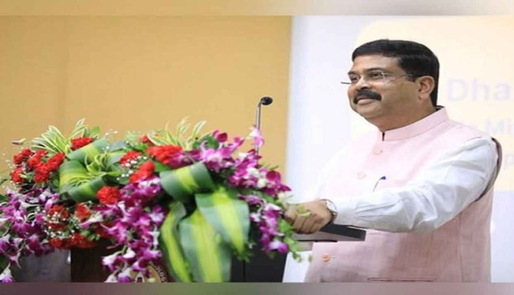 Hyderabad is Known as the City of Decorative Pearls: Union Minister for Education, Skill Development, and Entrepreneurship