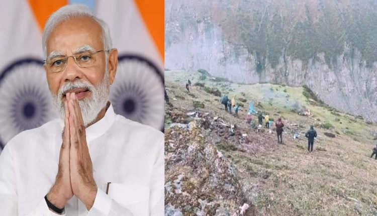 PM Modi condoles loss of lives due to helicopter crash in Uttarakhand