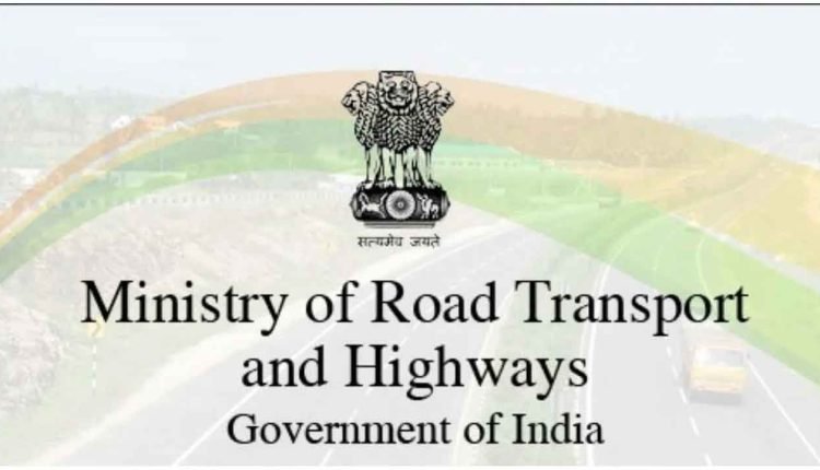 Notification issued to notify amendments in the rules governing Bharat (BH) series registration mark