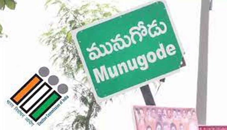 Munugode by-poll: Polling to begin at 7 am on Thursday