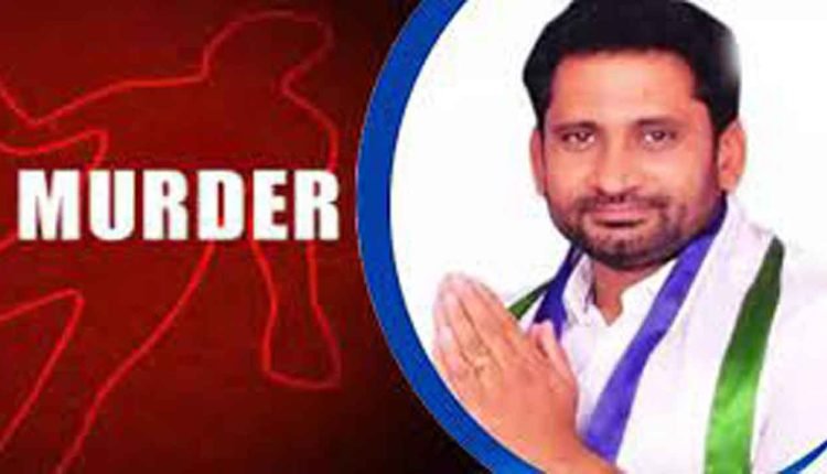 YSRCP Leader Murdered in Sri Sathya Sai District