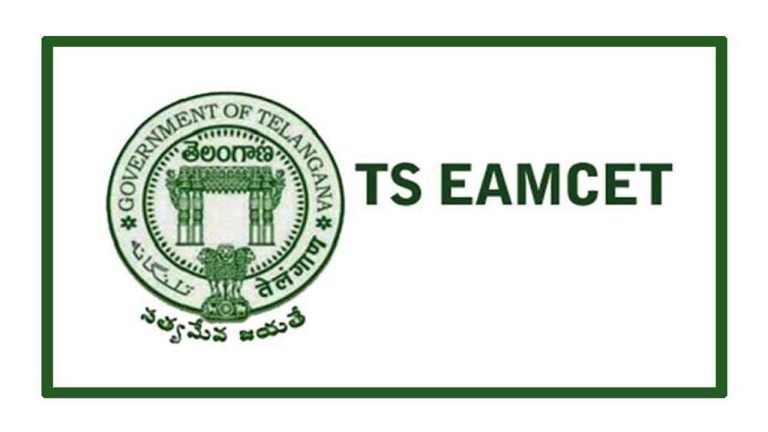 TS EAMCET 2024 Likely to be Held on May 10