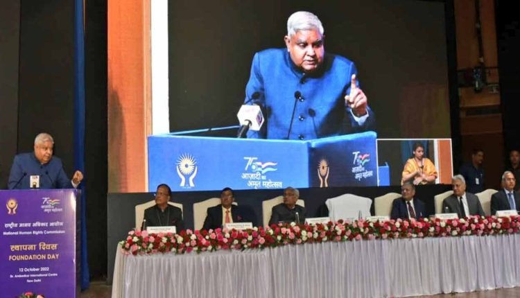 Human rights are quintessential for flourishing of democracy and inclusive development: VP