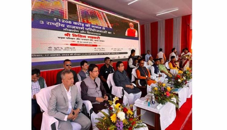 Nitin Gadkari inaugurates 3 NH projects worth Rs. 1206 Crore in West Bengal