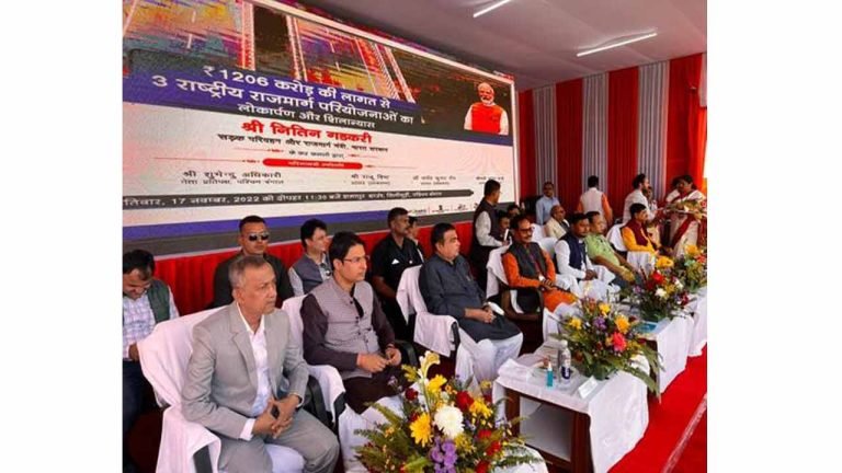 Nitin Gadkari inaugurates 3 NH projects worth Rs. 1206 Crore in West Bengal