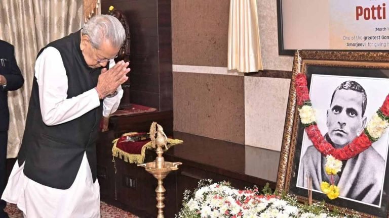 AP Guv pays tributes to Potti Sriramulu on State Formation Day