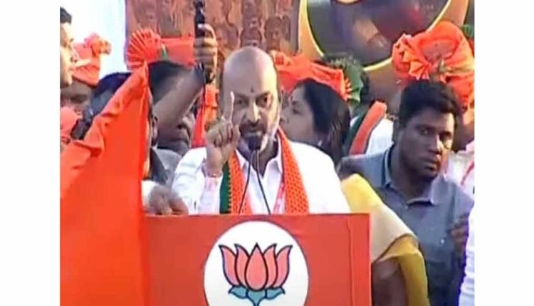 Bhainsa Will Be Changed To Maisa: Bandi Sanjay