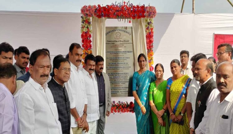 Foundation Stone Laid For Boys New Hostel At OU