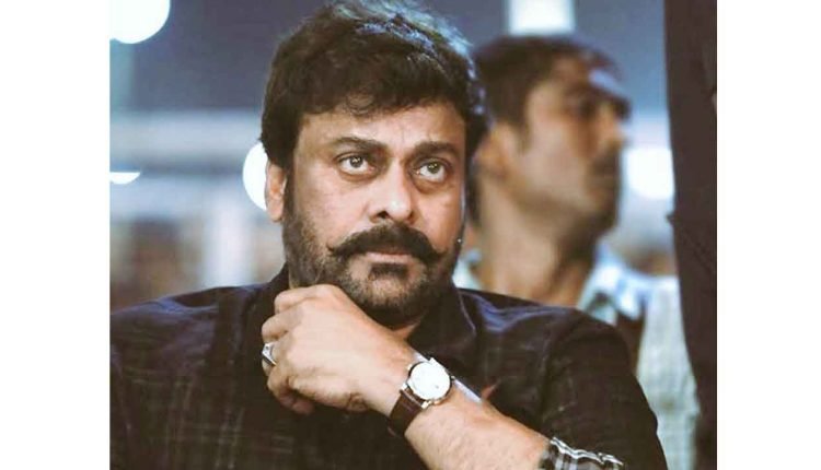Chiranjeevi named Indian Film Personality of the Year