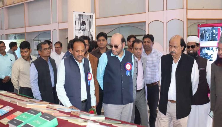 Exhibition on Maulana Azad inaugurated at MANUU