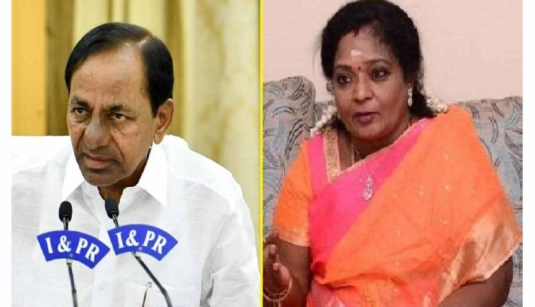 Rift Between Governor And KCR Widening Day By Day