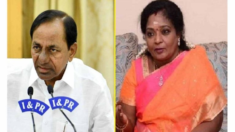 Rift Between Governor And KCR Widening Day By Day