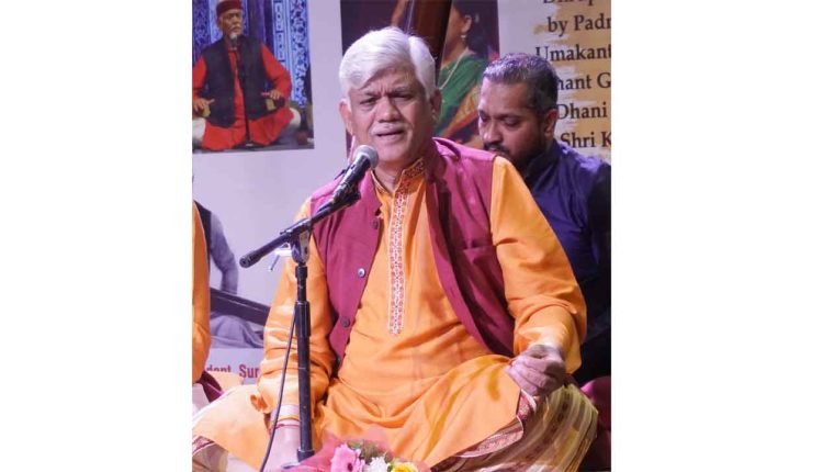 Padmashree Pandit Umakant Gundecha performed ancient Indian musical vocal genre