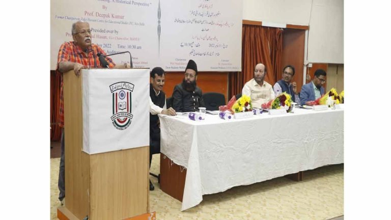 Maulana Azad a ‘Beacon of Light’: Prof. Deepak Kumar
