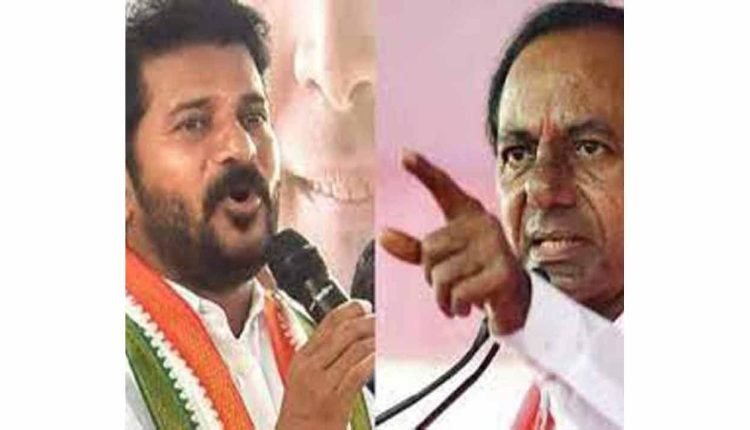 KCR'S Demon Rule Took The Life Of Unemployed People: Revanth