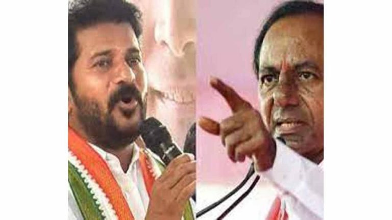 KCR'S Demon Rule Took The Life Of Unemployed People: Revanth