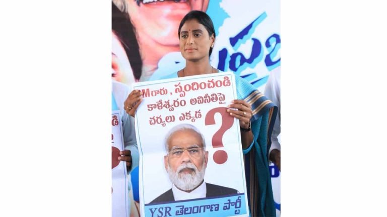 Sharmila writes letter to PM on corruption in Kaleshwaram project
