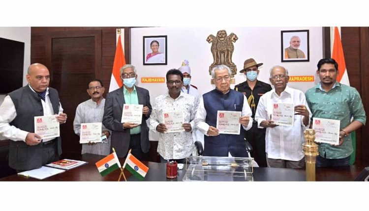 AP Guv releases book on ‘Swatantra Spoorti – Telugu Deepti’