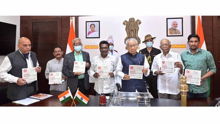 AP Guv releases book on ‘Swatantra Spoorti – Telugu Deepti’