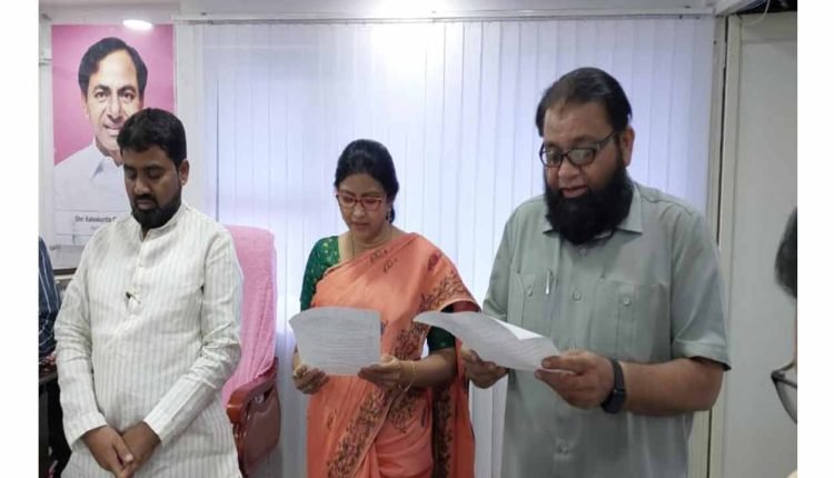 TSMFC Observed 'Constitutional Day"