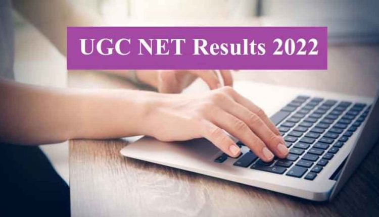 Ugc Net Results Live Updates Nta Ugc Net December Results