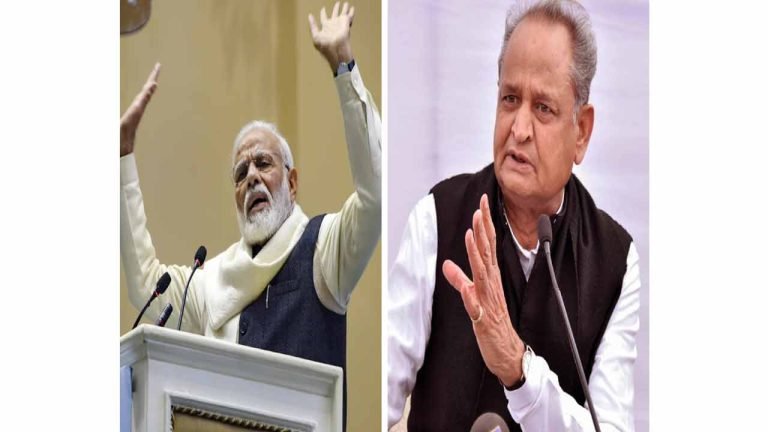 'Why does PM Modi need to visit Gujarat repeatedly?' Ashok Gehlot