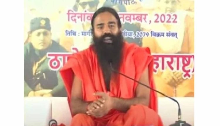 Watch: 'Women look good even without clothes', says Ramdev