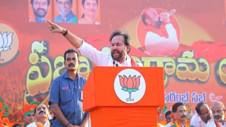 Free Education And Health Care If BJP Comes To Power: Kishan Reddy