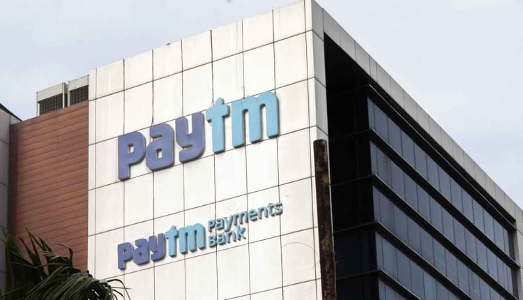 Paytm shares tank 10% in morning trade on Softbank stake sale