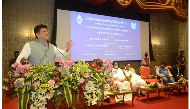 India presents a bright spot amidst the gloom prevailing in the world: Piyush Goyal