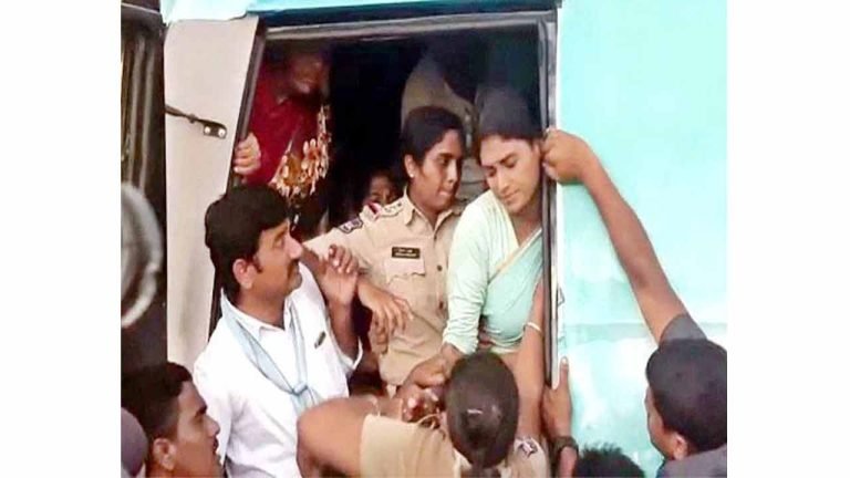 Tension In Warangal: Sharmila Arrested