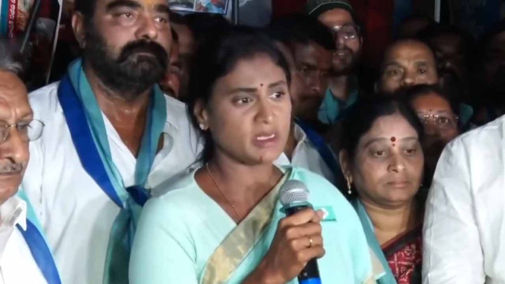 TRS Is Full Of Gundas And Rowdies: Sharmila | INDToday