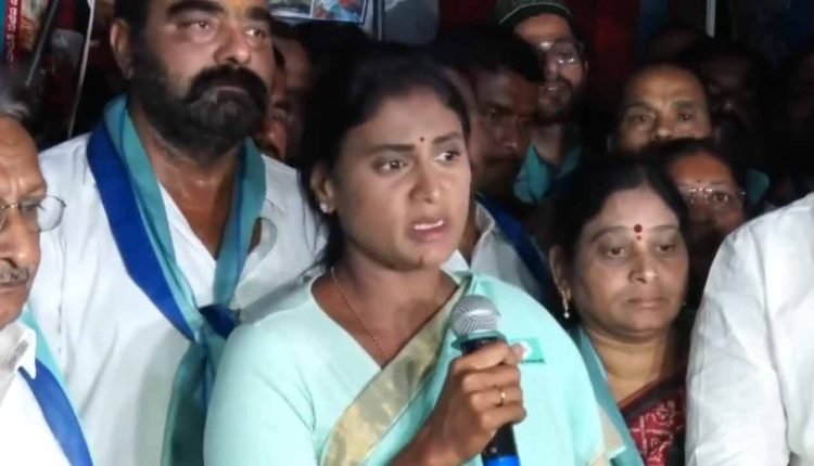 TRS Is Full Of Gundas And Rowdies: Sharmila