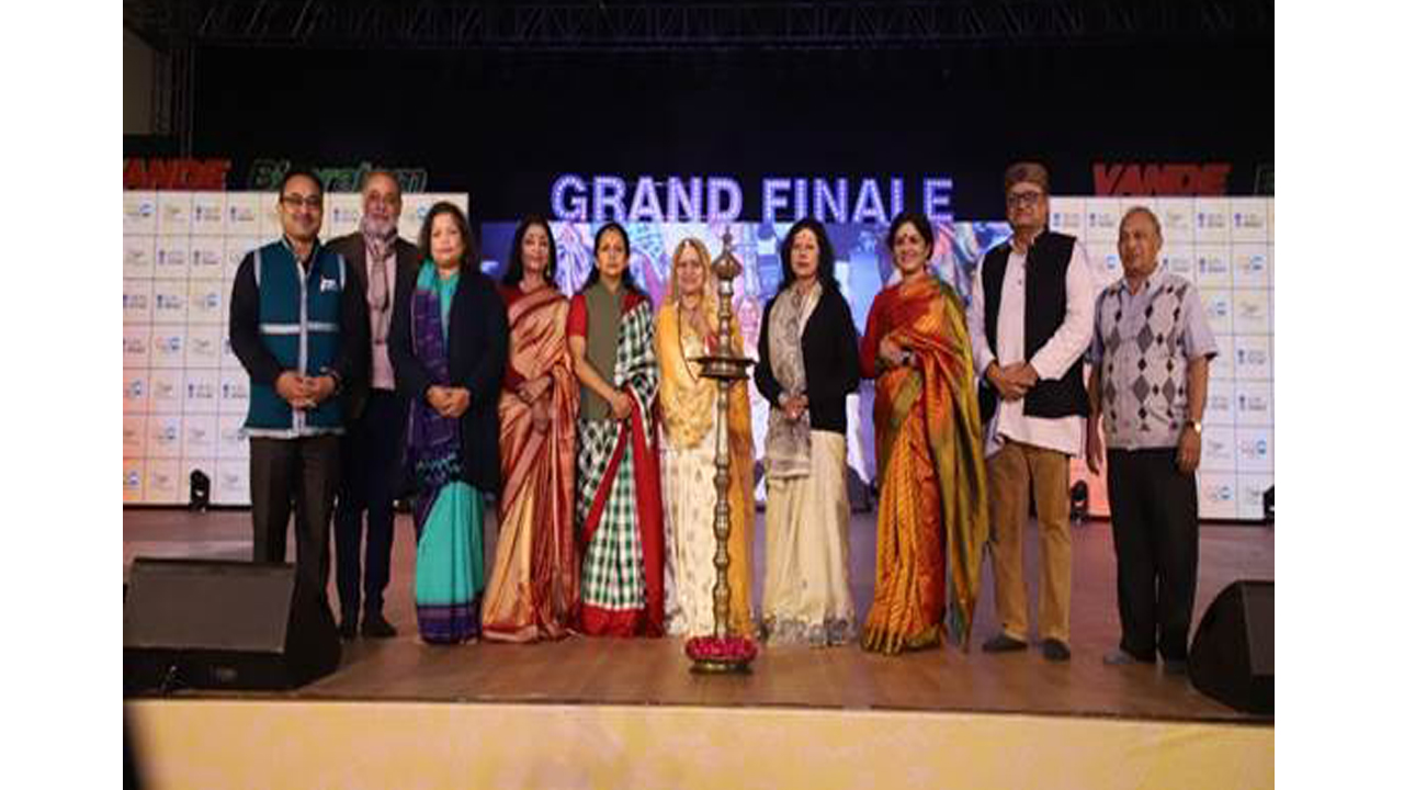 980 selected for the grand finale of Vande Bharatam Nritya Utsav 2023