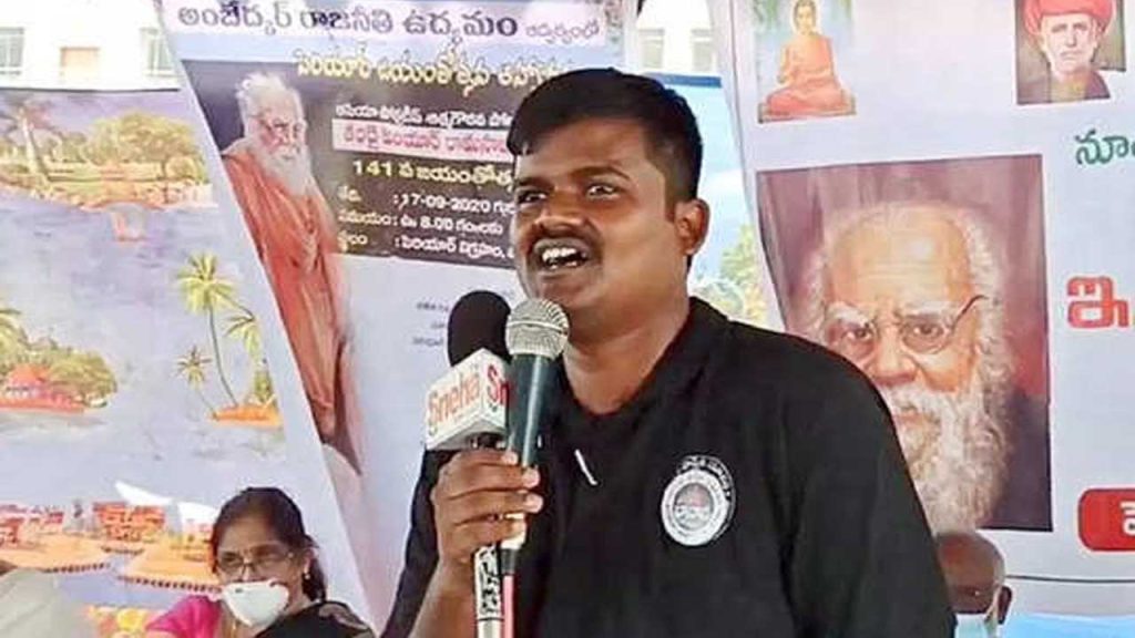 Bairi Naresh Arrested for Disparaging Remarks Against Lord Ayyappa ...