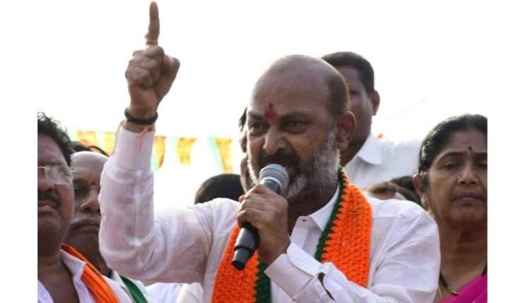 We Will Fix Meter On KCR And His Family Corruptions In Telangana: Bandi