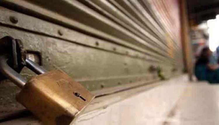 Telangana: Bandh In Bhadrachalam Over Division Into 3 Gram Panchayats