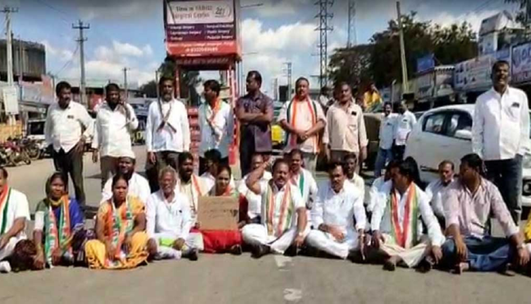 Congress Leaders Stage Protest On Diverting Rural Development Funds Released By Center