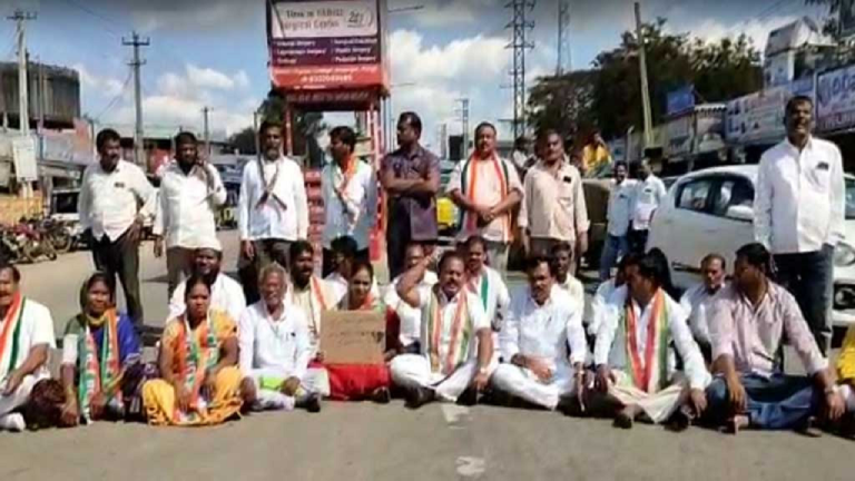 Congress Leaders Stage Protest On Diverting Rural Development Funds Released By Center