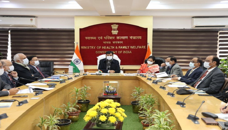 'Covid-19 not over yet: Mandaviya directs officials to be alert, strengthen surveillance