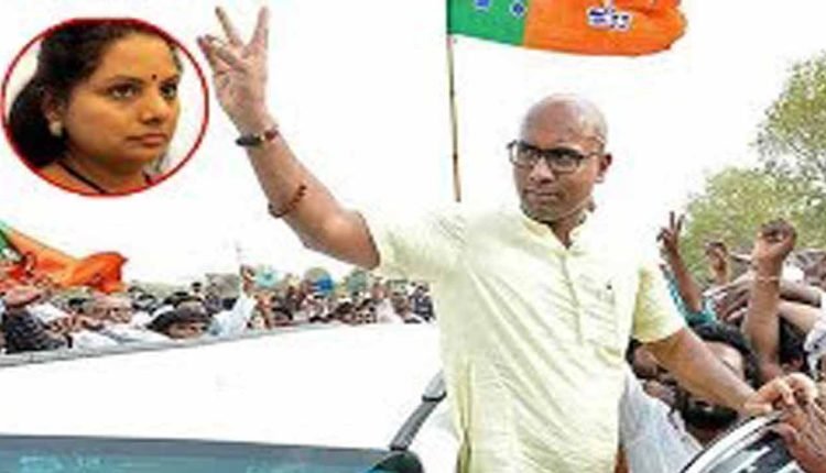 Dharmapuri Arvind: Who Will Contest Against Me Now?