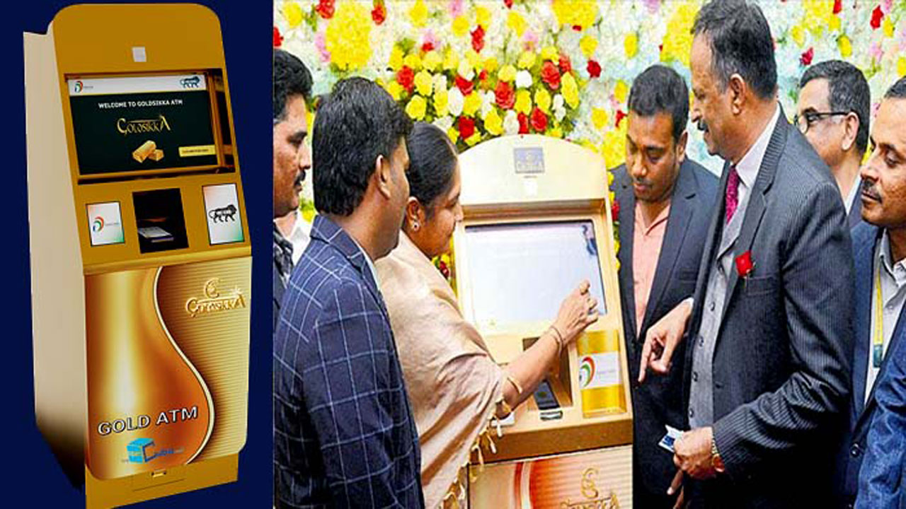 Country's first Gold ATM launched in Hyderabad