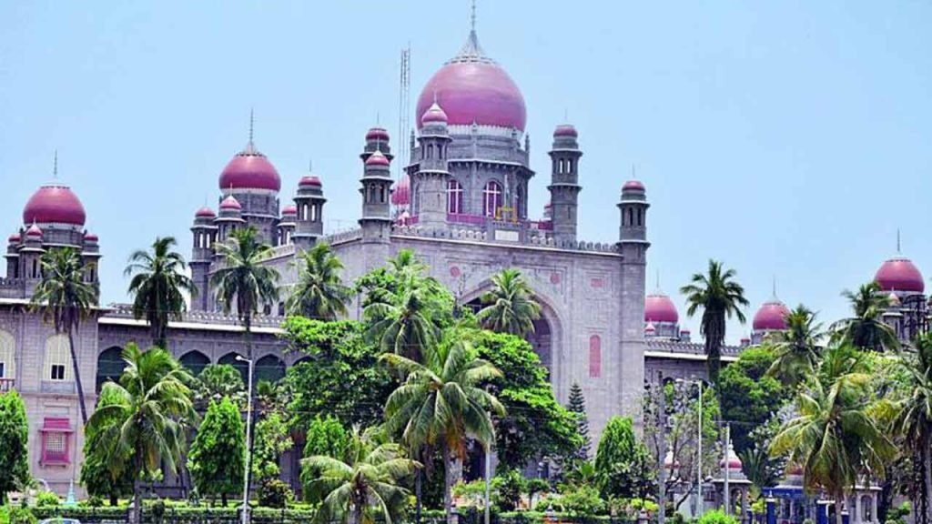 High Court Stays Suspension Of SERP Employees In Siddipet