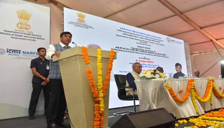 ICMR-NARFBR Inaugurated at Genome Valley, Hyderabad