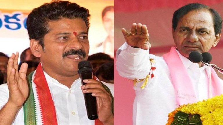 People Are Tired Of Hearing KCR's Maya Words: Revanth