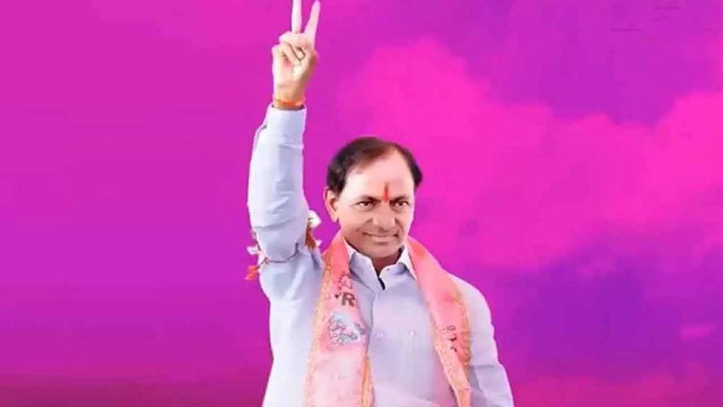 Andhra Leaders to join KCR’s BRS Party today | INDToday