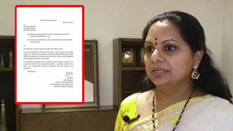 Kavitha Writes to CBI to Provide Copies